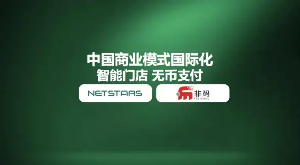 趋势洞察📱手机控：洞见智能手机发展新趋势