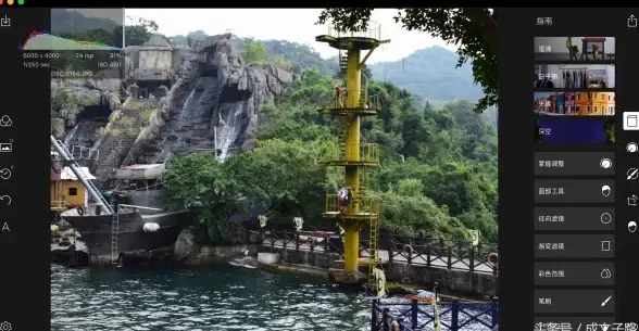 还在为照片编辑发愁？Photo Editor让你轻松成为修图大师！