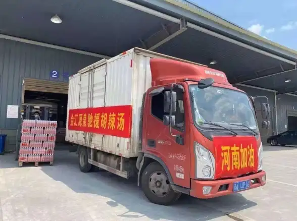手机APP装车机太麻烦？试试汽水音乐车载版，横屏自动适配！