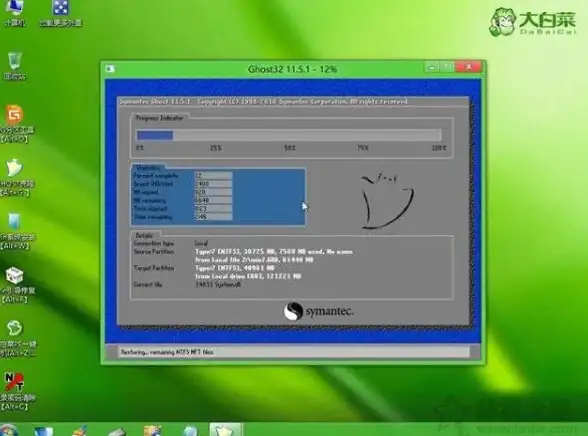 系统教程🖥Win11第三方软件安装全流程详解