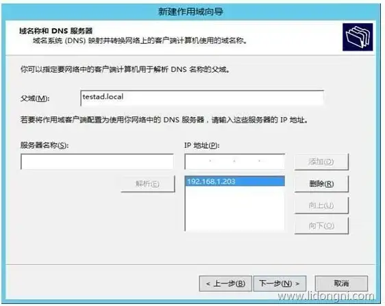 系统教程🖥Win11第三方软件安装全流程详解