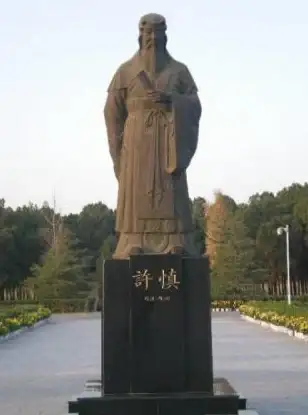 科技🔑手机字典：轻松解锁移动科技的全能助手