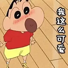表情包🌀qq动态图片新玩法全解析，潮流趋势揭秘，让聊天乐趣瞬间翻倍