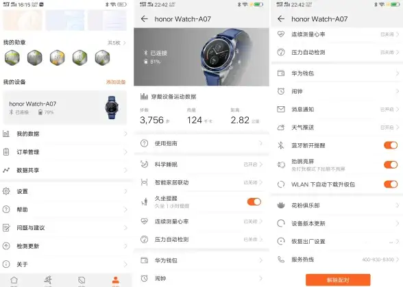 想体验丰富多样的《我的世界》模组？快来试试'我的世界模组大全手机版'吧！