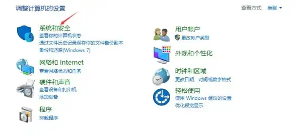硬盘故障💾格式化失败怎么办？无法完成格式化操作的实用解决方法