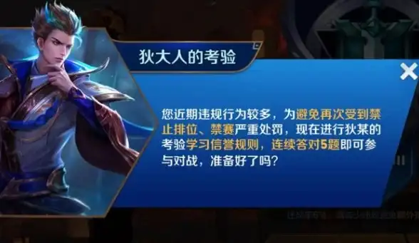 效率提升🔥挂机攻略 快速提升等级及战斗力