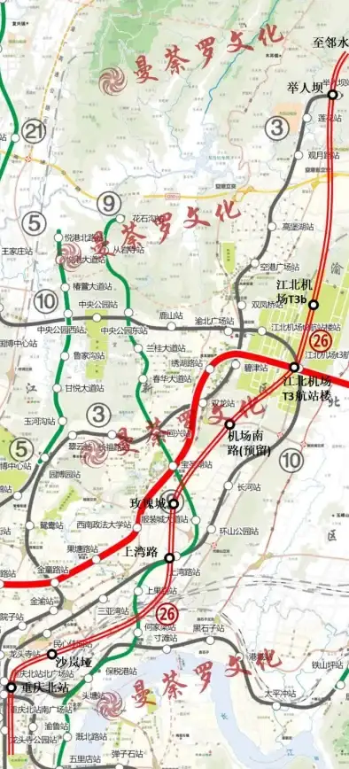 扫码进站免排队，重庆地铁APP出行必备神器你装了吗？