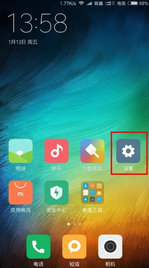 网络故障🛑wifi已连接却无法上网？深度解析常见原因与解决方法