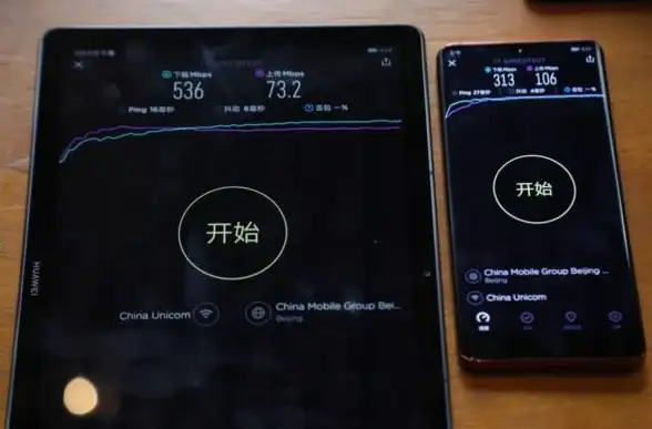 还在为找不到WiFi烦恼？华为专用版WiFi万能钥匙一键畅连！
