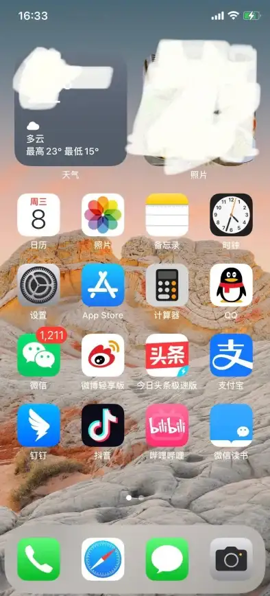 数据恢复📱苹果手机微信聊天记录恢复方法大全2025版：轻松找回重要信息