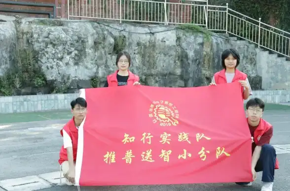 想体验贴心的校园服务？智慧内师APP不就是内江师范学院师生的专属神器吗？