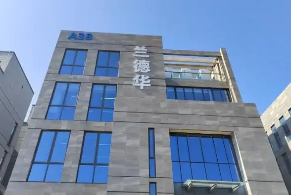 电脑安全🔒Win11登录密码设置与安全管理全流程详解