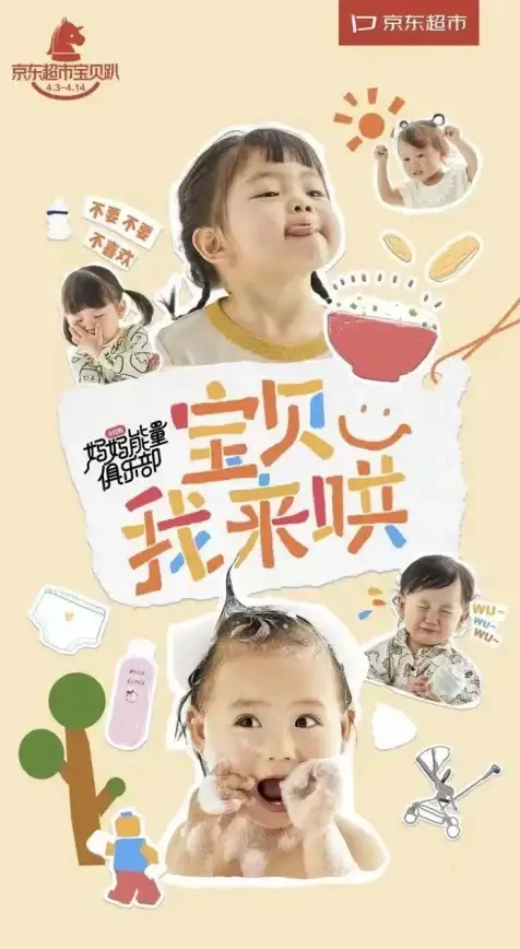 #组织推荐#信赖保障#合作指南 辐射4最靠谱组织全解析，合作必看！