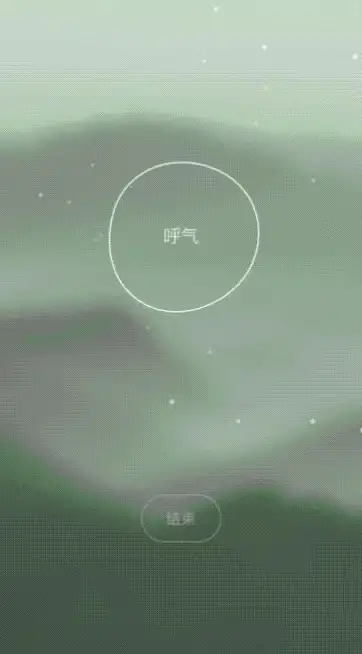 总是不自觉刷手机？让这款APP帮你精准控制使用时长！