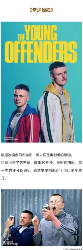 还在为找不到好剧发愁？快来试试“腾讯短剧”小程序，海量口碑短剧免费看！