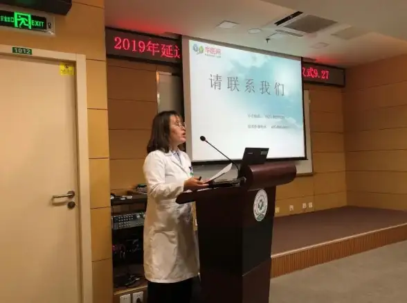 医疗从业者如何提升专业能力？掌上华医APP双轨教学模式，助您轻松进阶！