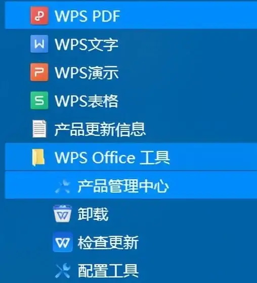 Win11密钥🔑恢复｜数字输入限制问题的解决方法