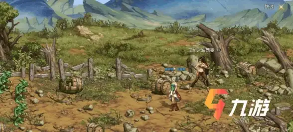 游戏攻略🛡升级技巧 地下城与勇士强化顺序哪个好更优揭秘