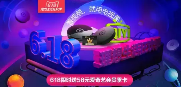 好剧屋投屏有多实用？一键投屏、多设备支持全搞定！