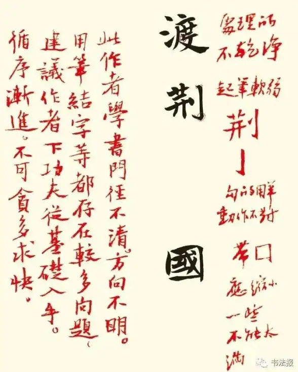 想高效测试手机网络？试试牢大弱网4.0吧！