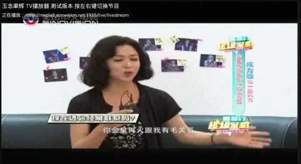 想随时查看监控画面？USB摄像头APP支持RTSP/HTTP双协议直播！