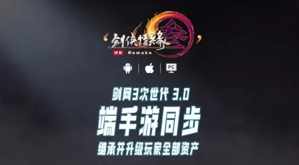 热门攻略 实用技巧 游戏必看｜手机秒开冒险岛自动登录全攻略！