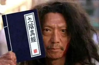 武侠传奇✨热血江湖：英雄齐聚，刀剑争锋闯荡九州