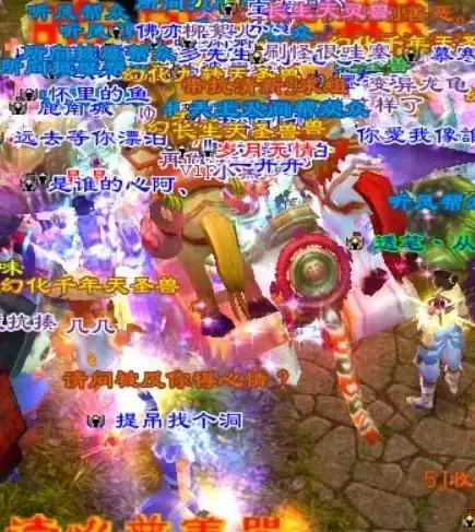 经典怀旧🌟武侠解析🌟天龙八部经典版与怀旧版深度特色解读