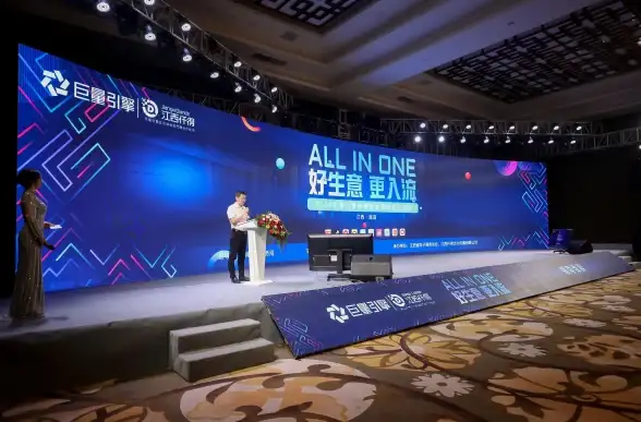 想轻松管理广告投放？巨量引擎助您高效引流！