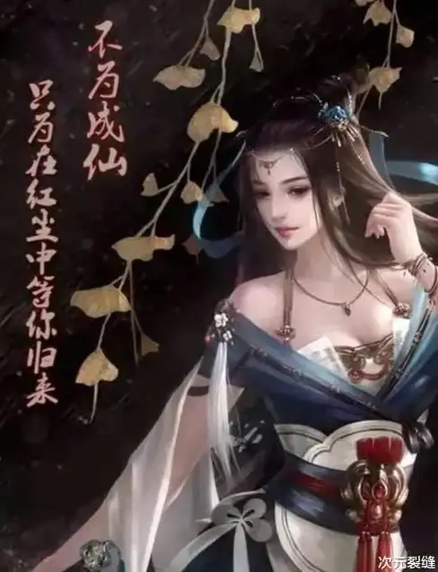 如何快速获得文明6白金称号