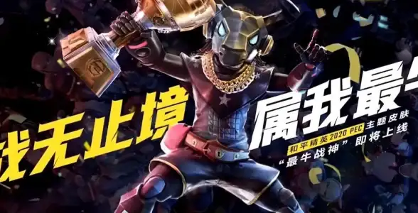 🔥震撼对比！和平精英海岛地图原型与真实地点精彩揭秘
