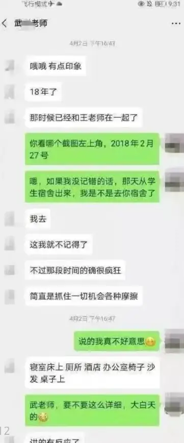 截屏技巧🖥高效截图全攻略：电脑快捷键与多种实用截屏方法详解