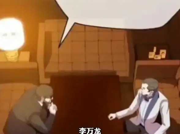 角色攻略⚔DNF使徒最强技能完美搭配详解