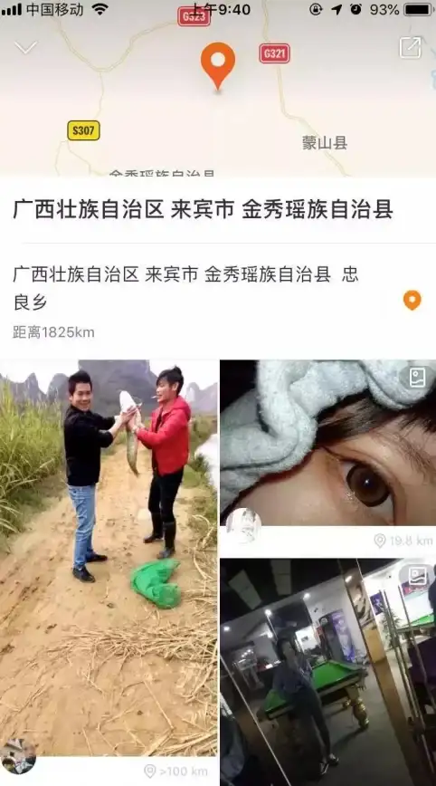 想要更简洁的短视频体验？快手概念版没有同城板块，让你专注内容！