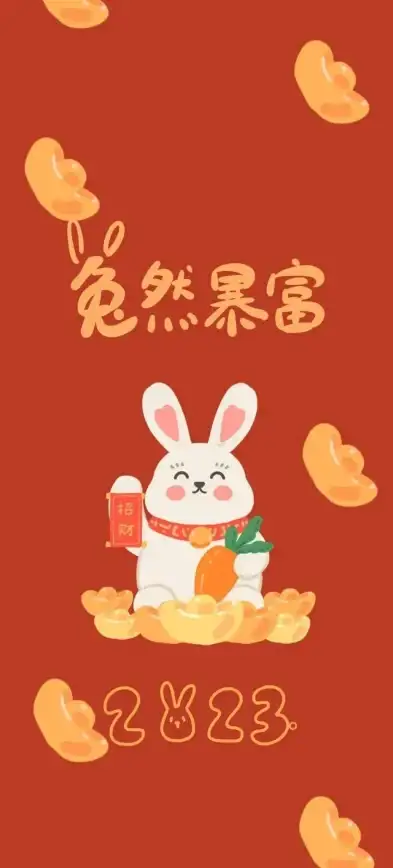 壁纸精选✨手机美图｜2023最新款手机壁纸大全个性创意风格推荐