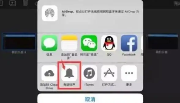 铃声🎵个性化｜苹果铃声下载，让每一次来电都彰显你的独特风格