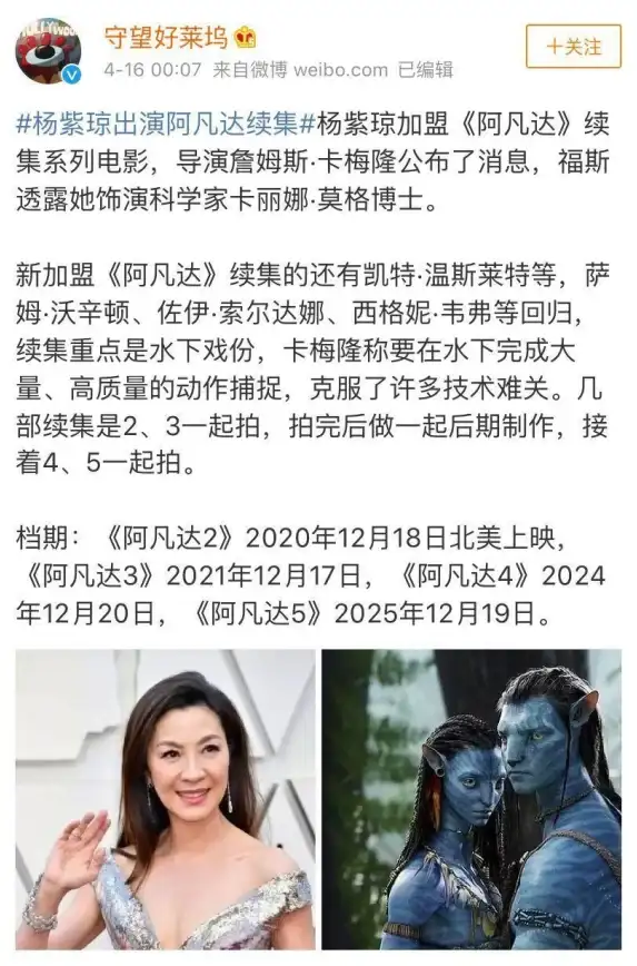 热门推荐🔥2025年度最全必玩角色扮演游戏合集大揭秘