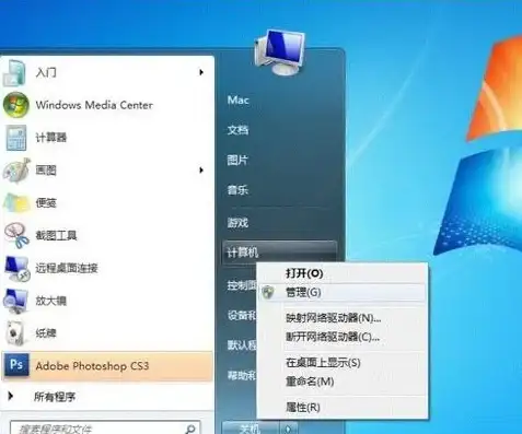 打印机🖨Win11电脑快速连接与设置全流程操作指南