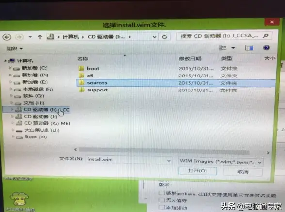 虚拟光驱 系统安装提速秘籍：轻松用虚拟光驱实现系统快速安装教程