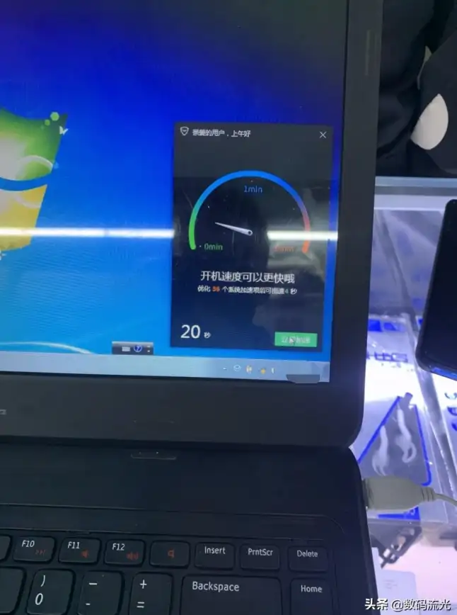 电脑维护💻开机异常｜电脑重装出错导致无法开机怎么办？详细解决方法解析