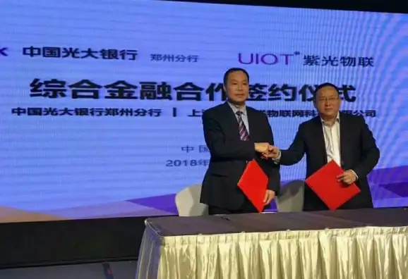智能家居控制不够便捷？uiot智能家居APP专业版，你的全能家居管家！