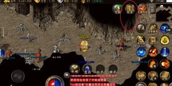 热门🔥耐玩🔥复古传奇手游精选2025下载排行及玩家真实口碑大揭秘