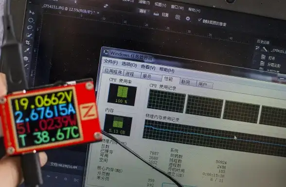 Win11升级限制揭秘｜兼容性与性能双重考量：探究为何对CPU设限🖥升级