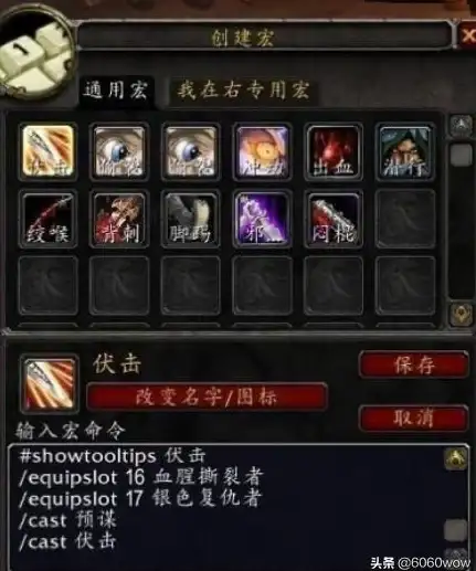 角色选择🔥新手攻略PK哪个职业最容易上手？