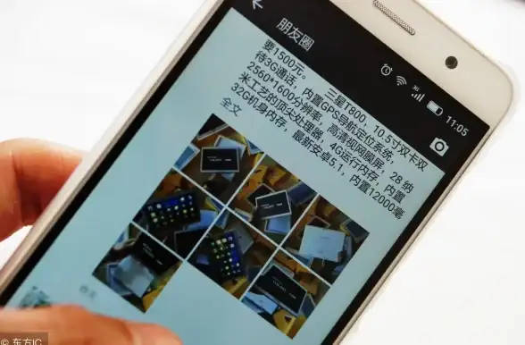 微信技巧｜群发消息操作指南，教你轻松实现微信消息批量发送 群发