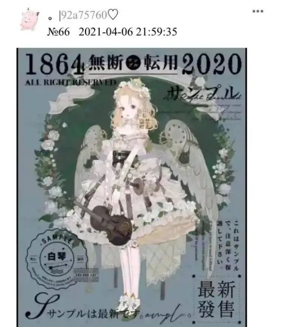 画师接单难？需求方约稿难？约稿猫APP一站式解决双方需求！