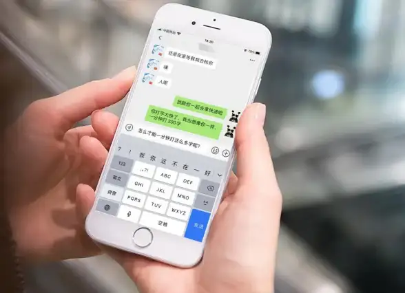 数据恢复📱微信聊天记录恢复方法实用指南，帮你快速解决数据丢失