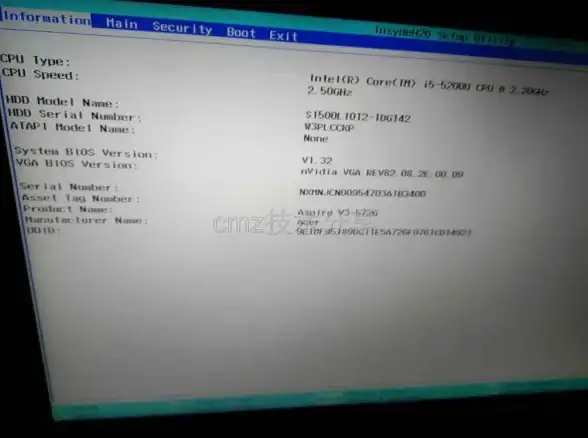 BIOS设置流程详解💻不同品牌电脑进入BIOS操作步骤解析