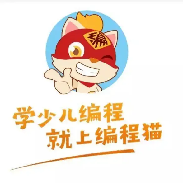 想让孩子轻松学习编程？试试专为儿童设计的迷你编程APP吧！