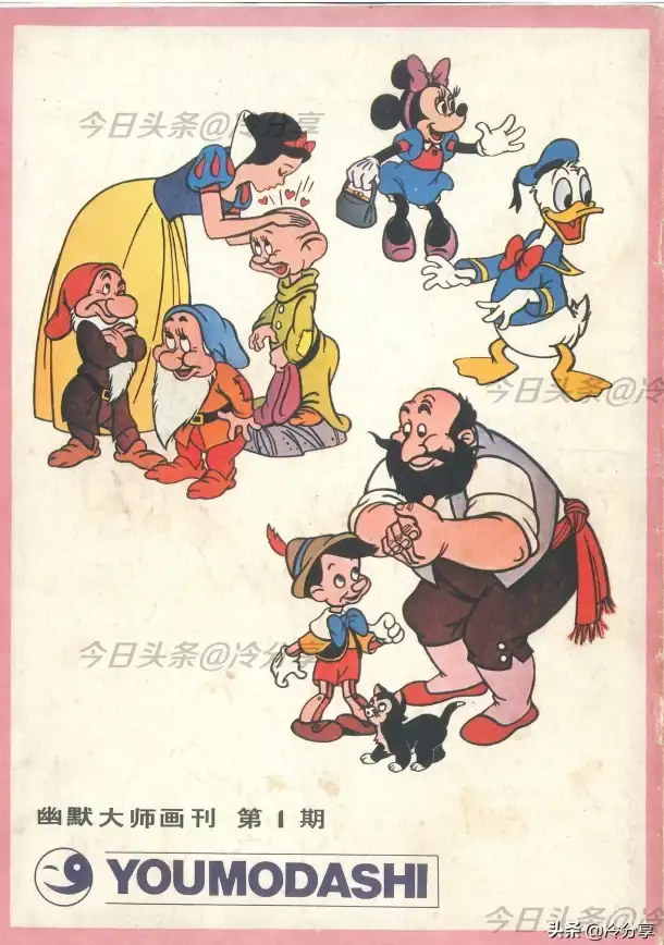 安卓用户必备！安大师APP帮你扫描安装各类软件包，省时省力，你试过了吗？